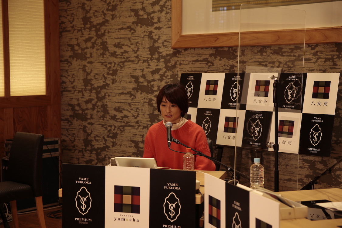＜TOKYO FM『Blue Ocean公開収録「福岡の八女茶」スイーツオンライン試食会＞（2021年2月27日）