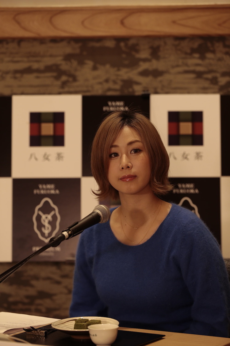 大家志津香＜TOKYO FM『Blue Ocean公開収録「福岡の八女茶」スイーツオンライン試食会＞（2021年2月27日）