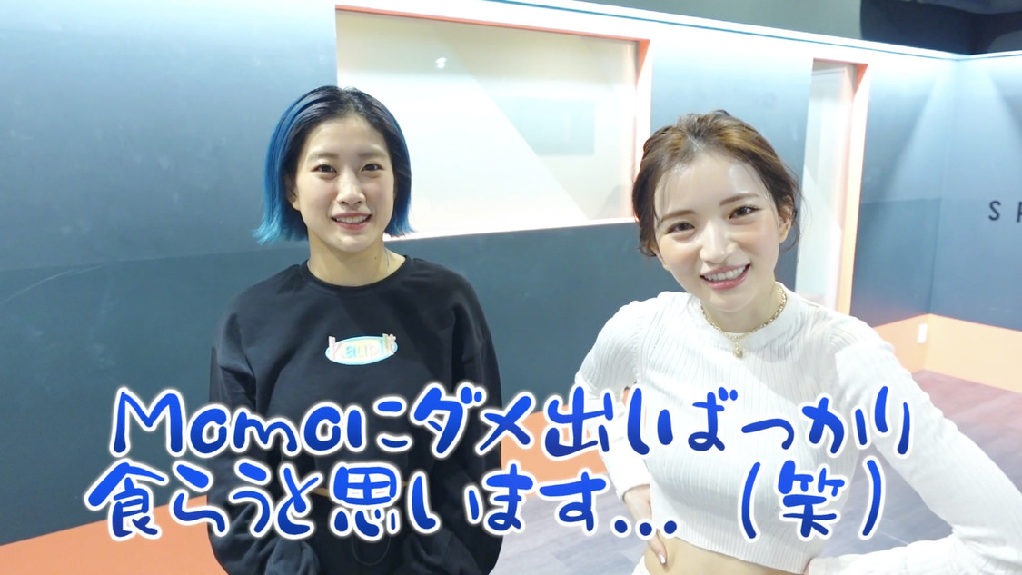 南りほ公式YouTubeチャンネル配信動画より