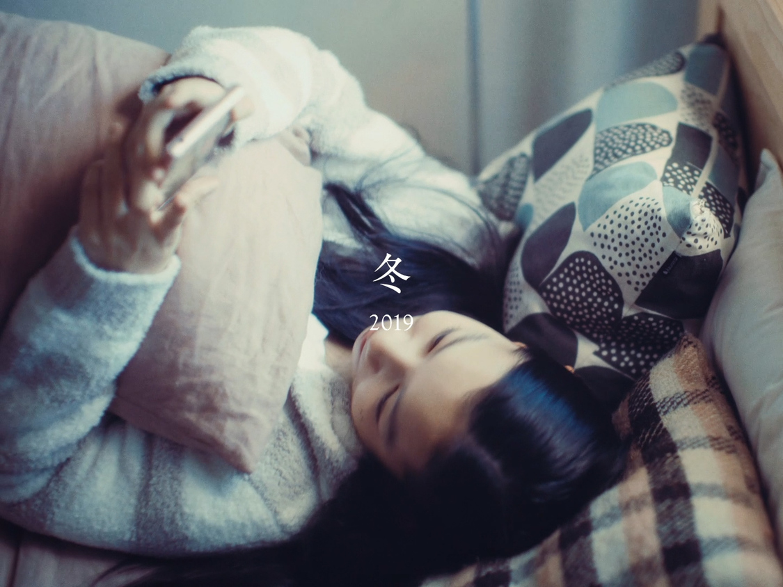 Webムービー「高校1000日間の片想い」「女子」篇より