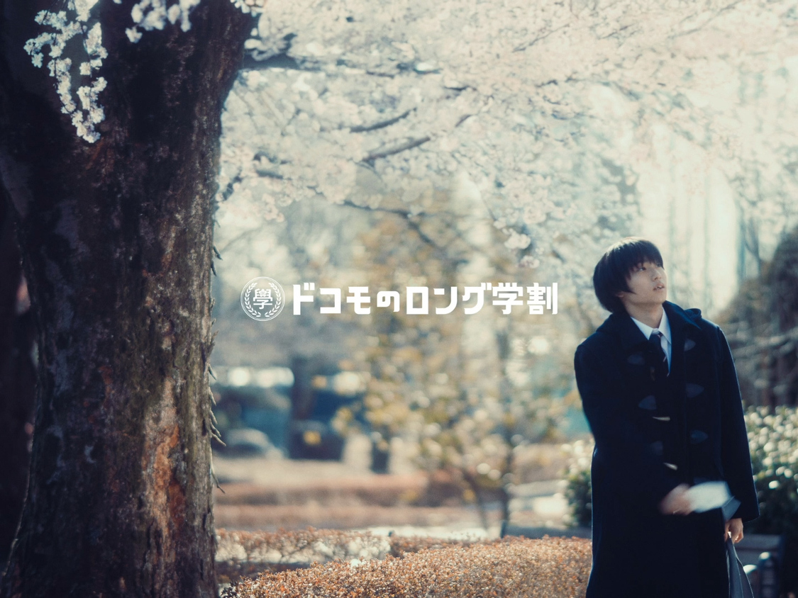 Webムービー「高校1000日間の片想い」「男子」篇より