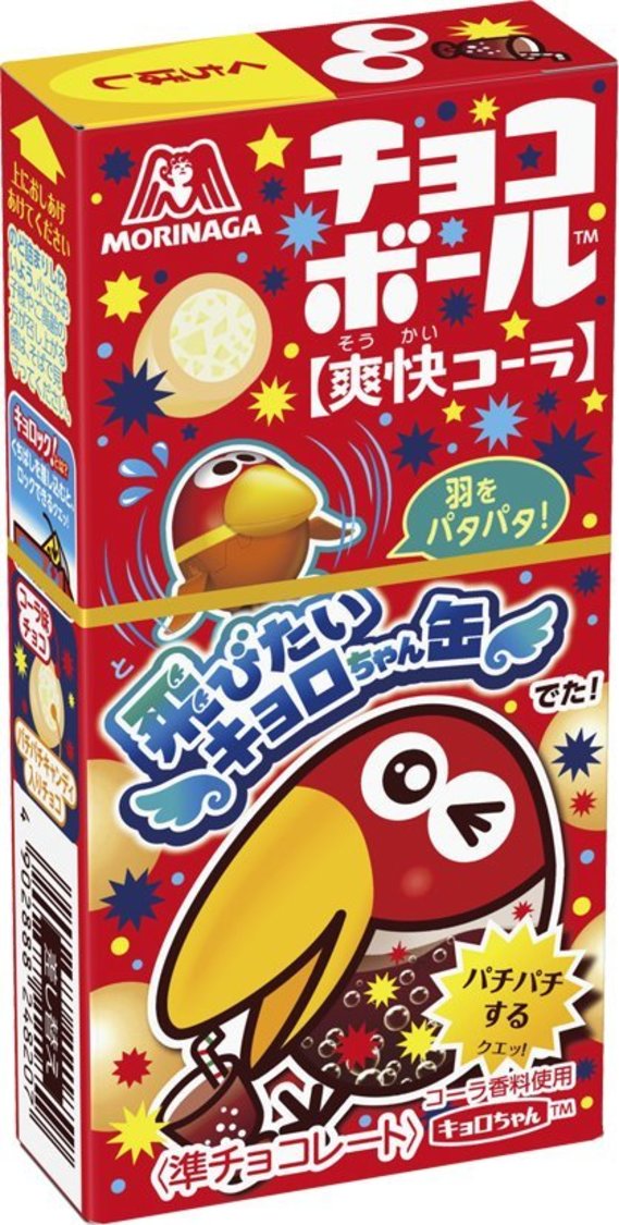 チョコボール 爽快コーラ