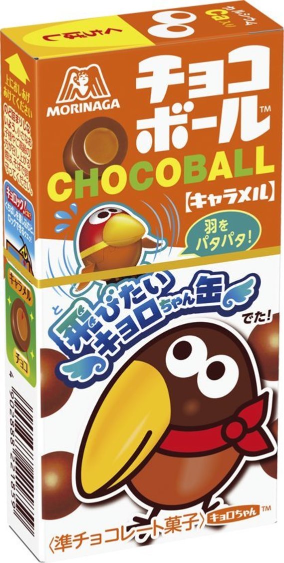 チョコボール キャラメル