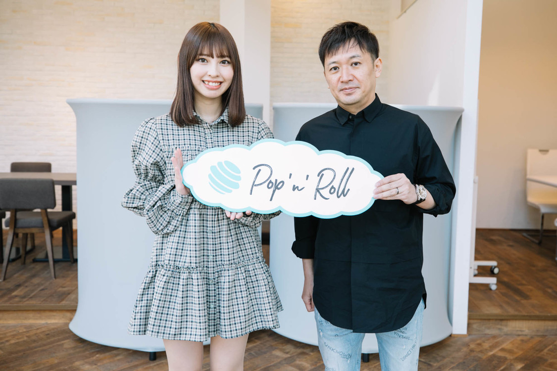 沖口優奈（マジカル・パンチライン）、「Fans' Dream Project」プロジェクトリーダー・田中慎也