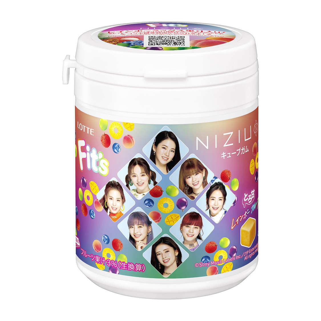 『Fit‘s NiziUキューブボトルガム』