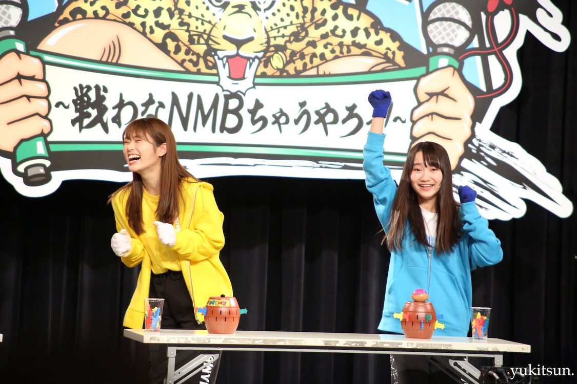 ©NMB48 撮影：東由樹