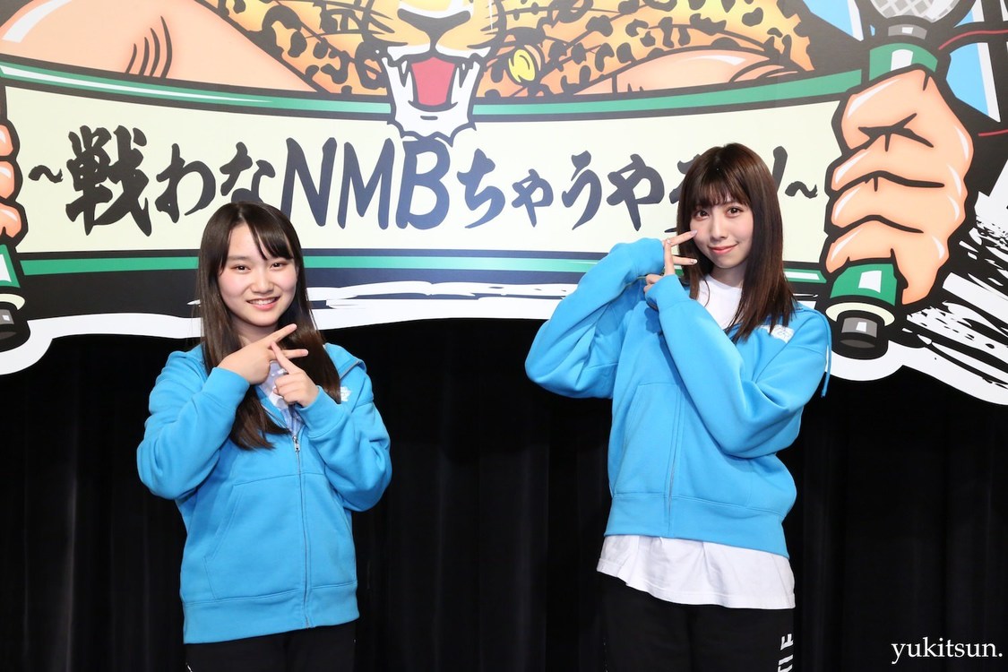 ©NMB48 撮影：東由樹