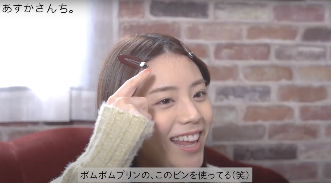 動画「お天気キャスターの作り方【毎日メイク】」より