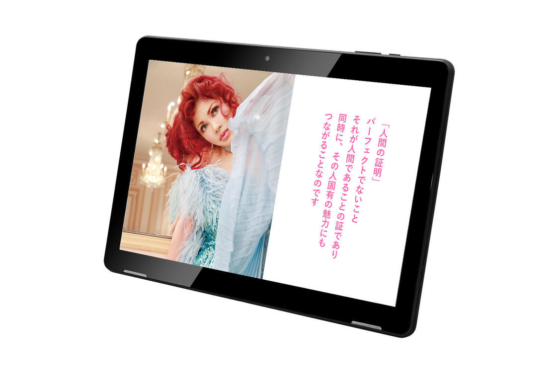 叶姉妹デジタル写真集入りタブレット