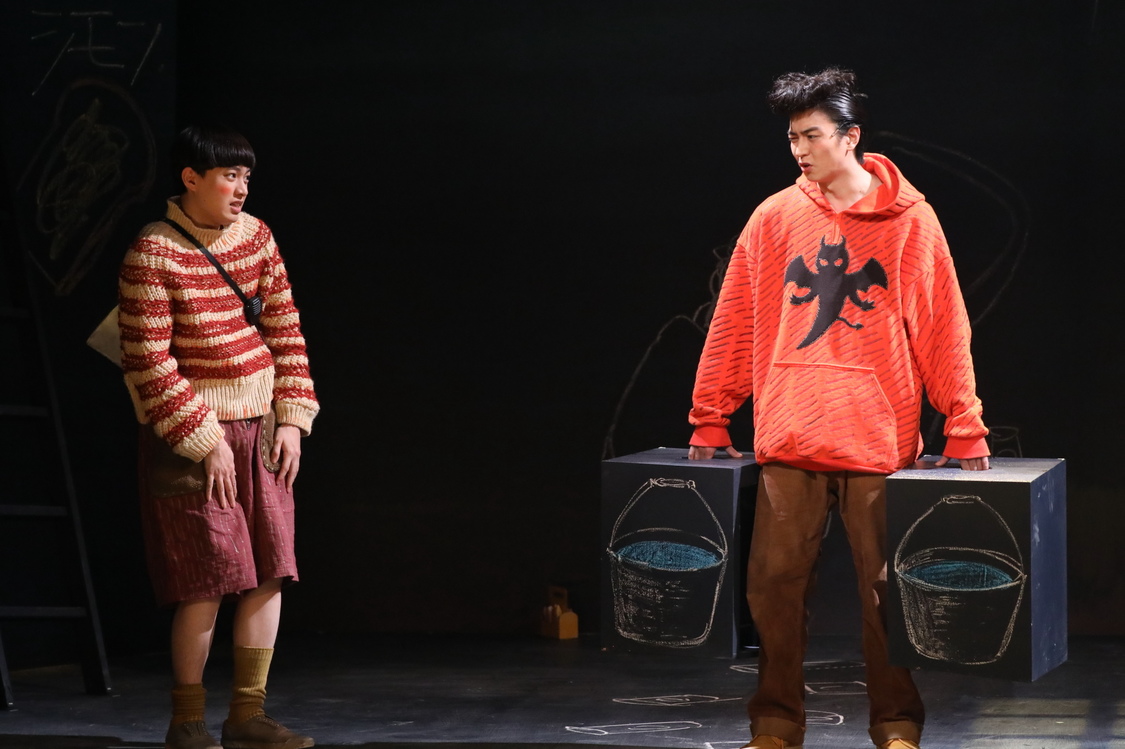 舞台＜ぼくの名前はズッキーニ＞ゲネプロより