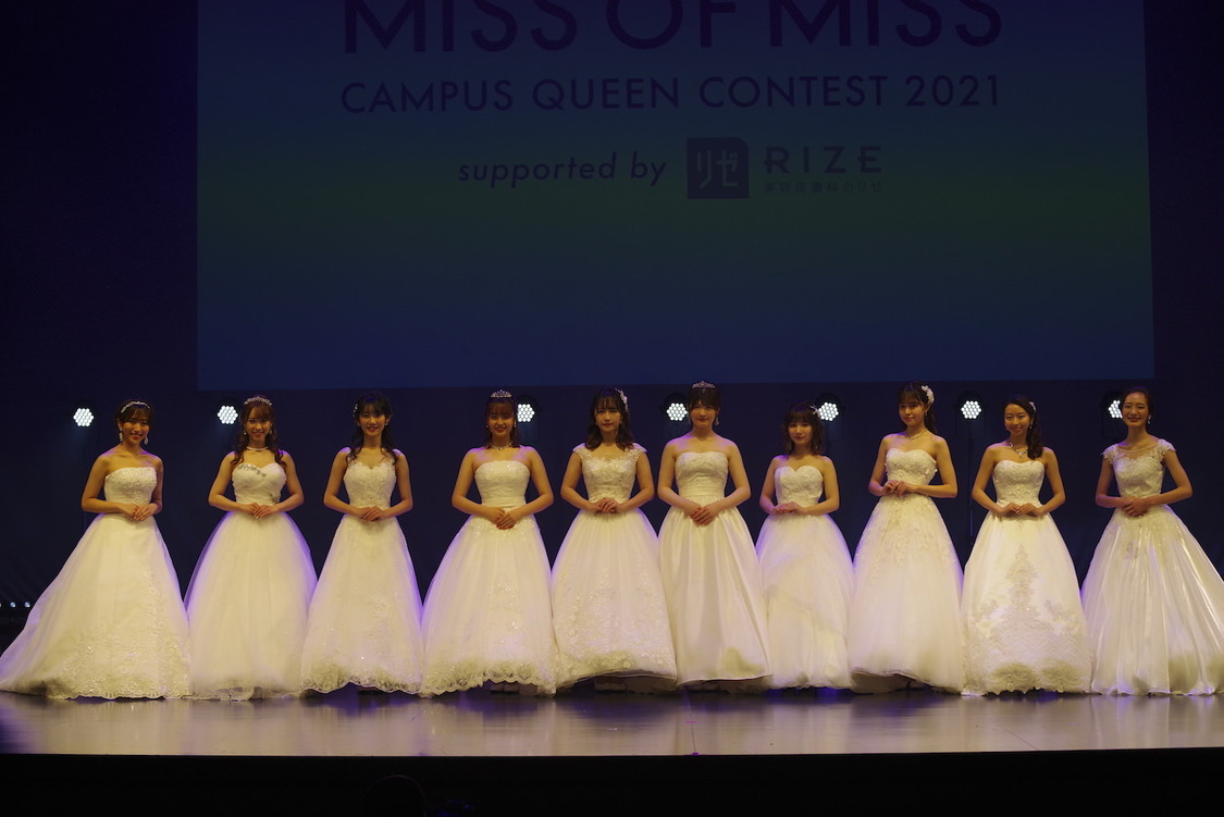 MISS OF MISS CAMPUS QUEEN CONTEST 2021 supported by リゼクリニック／MR OF MR CAMPUS CONTEST 2021 supported by メンズリゼ