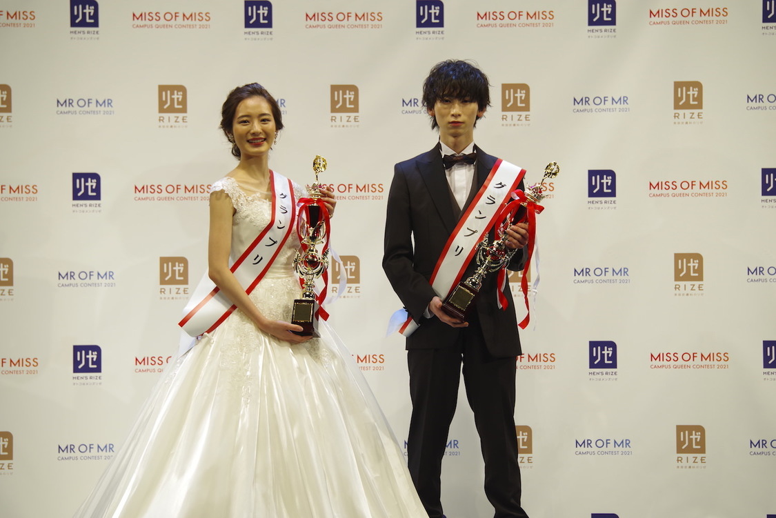 MISS OF MISS CAMPUS QUEEN CONTEST 2021 supported by リゼクリニック／MR OF MR CAMPUS CONTEST 2021 supported by メンズリゼ