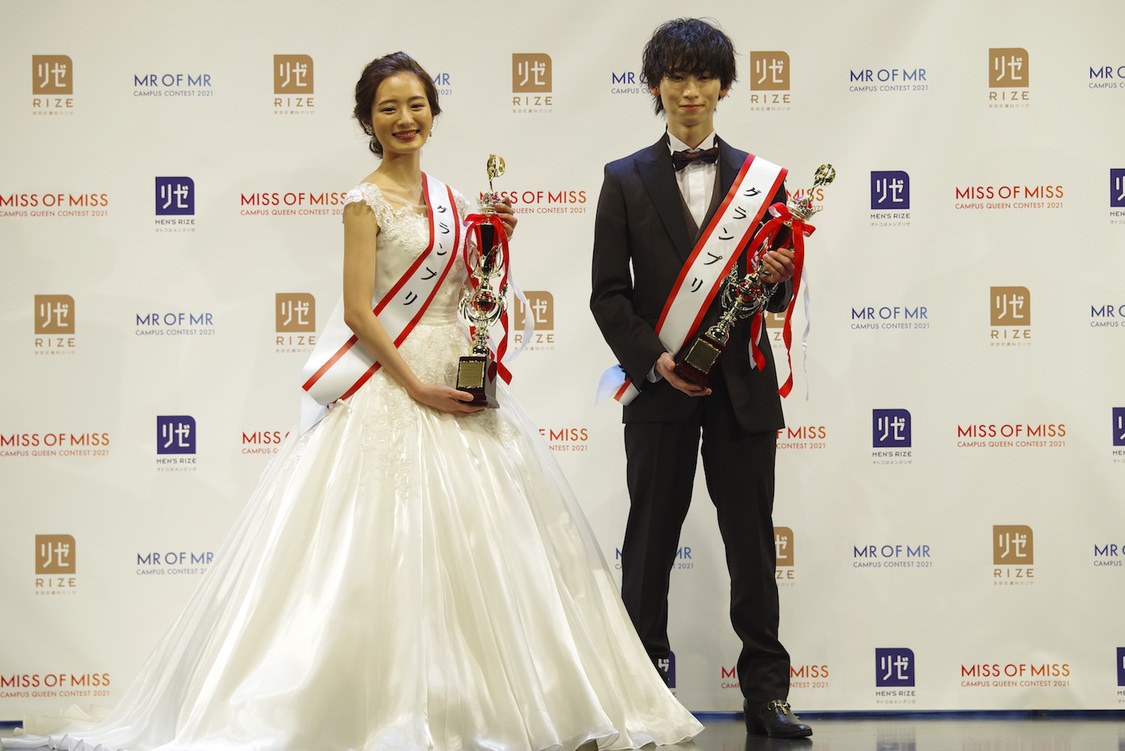 MISS OF MISS CAMPUS QUEEN CONTEST 2021 supported by リゼクリニック／MR OF MR CAMPUS CONTEST 2021 supported by メンズリゼ