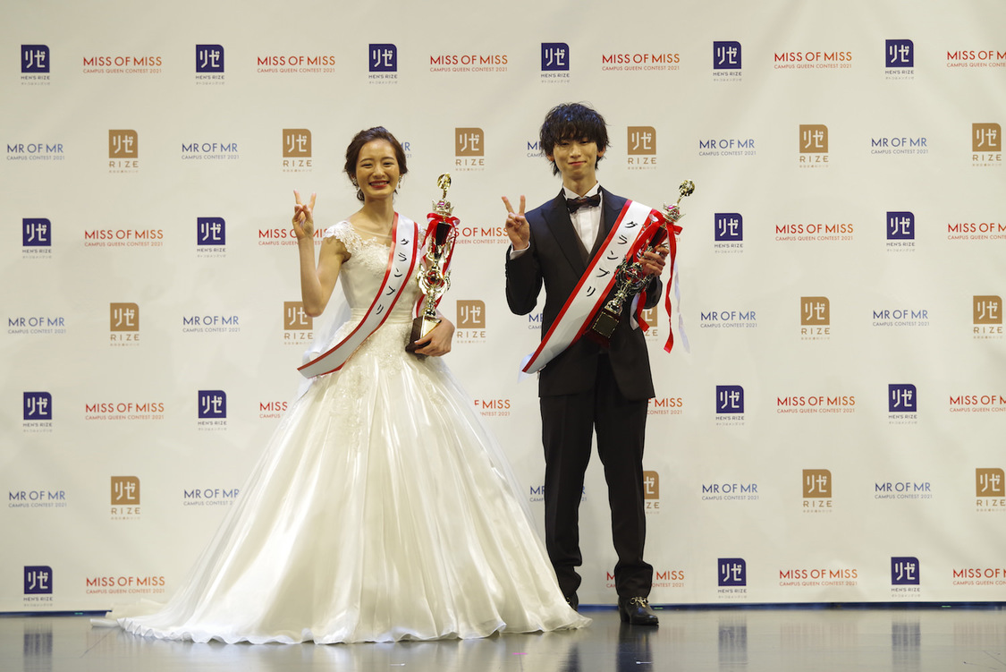 MISS OF MISS CAMPUS QUEEN CONTEST 2021 supported by リゼクリニック／MR OF MR CAMPUS CONTEST 2021 supported by メンズリゼ