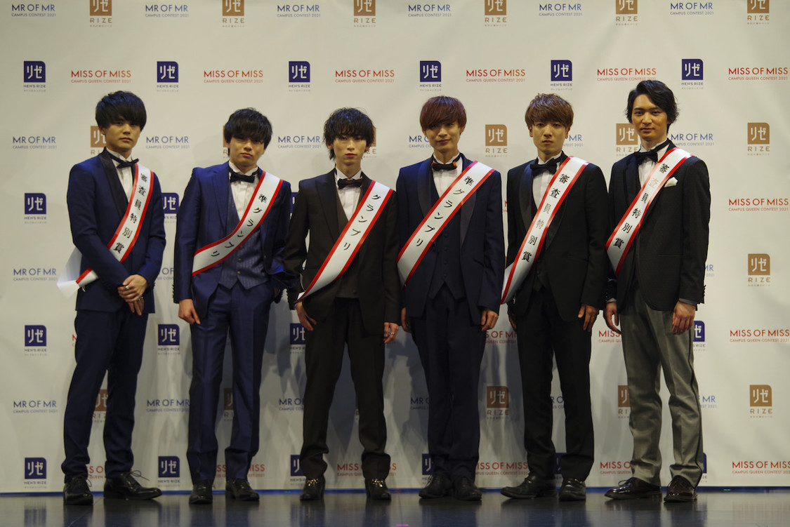 MR OF MR CAMPUS CONTEST 2021 supported by メンズリゼ