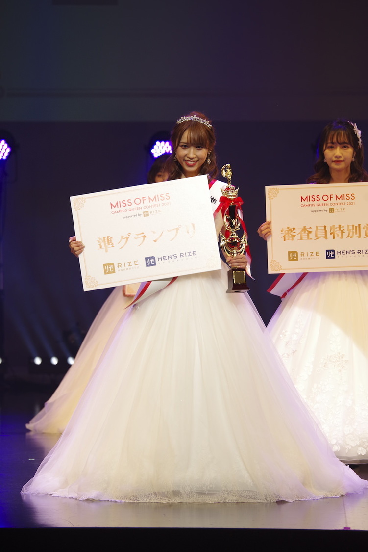 準グランプリ ミスリゼクリニック賞 関西学院大学2年 山本瑠香