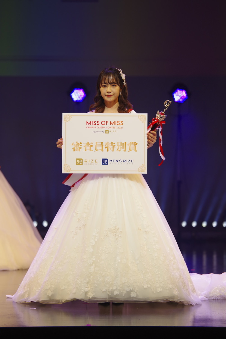 審査員特別賞 Now me. by RUNWAY channel賞 関西学院大学3年 松本美紅