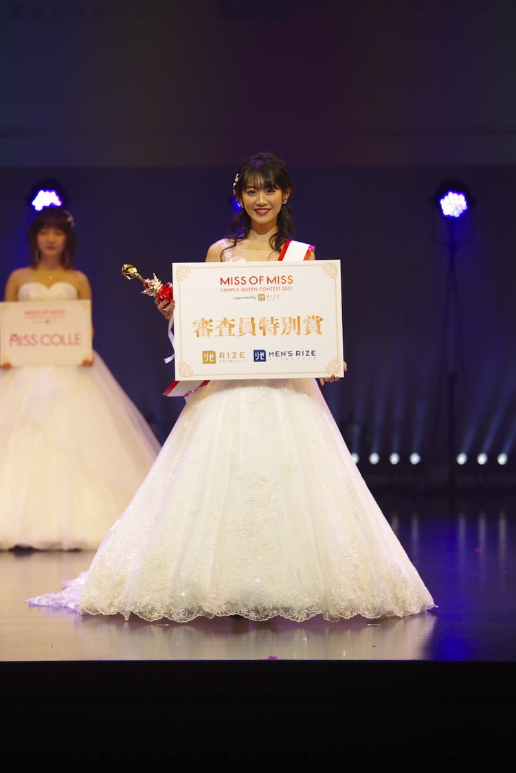 審査員特別賞 フジテレビアナトレ賞 立命館大学2年 仲間由依