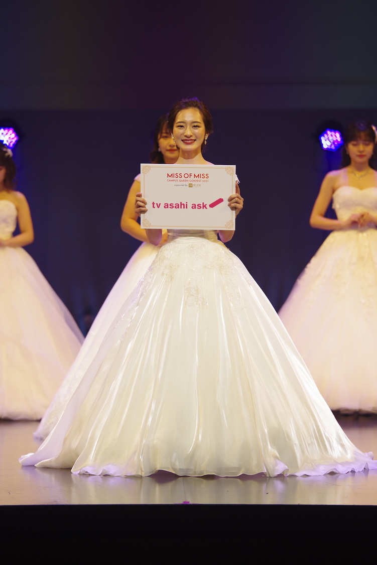 MISS OF MISS CAMPUS QUEEN CONTEST 2021 supported by リゼクリニック