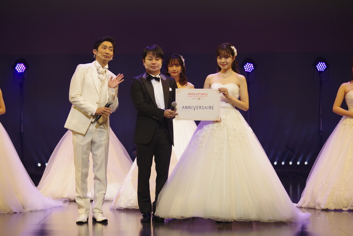 MISS OF MISS CAMPUS QUEEN CONTEST 2021 supported by リゼクリニック