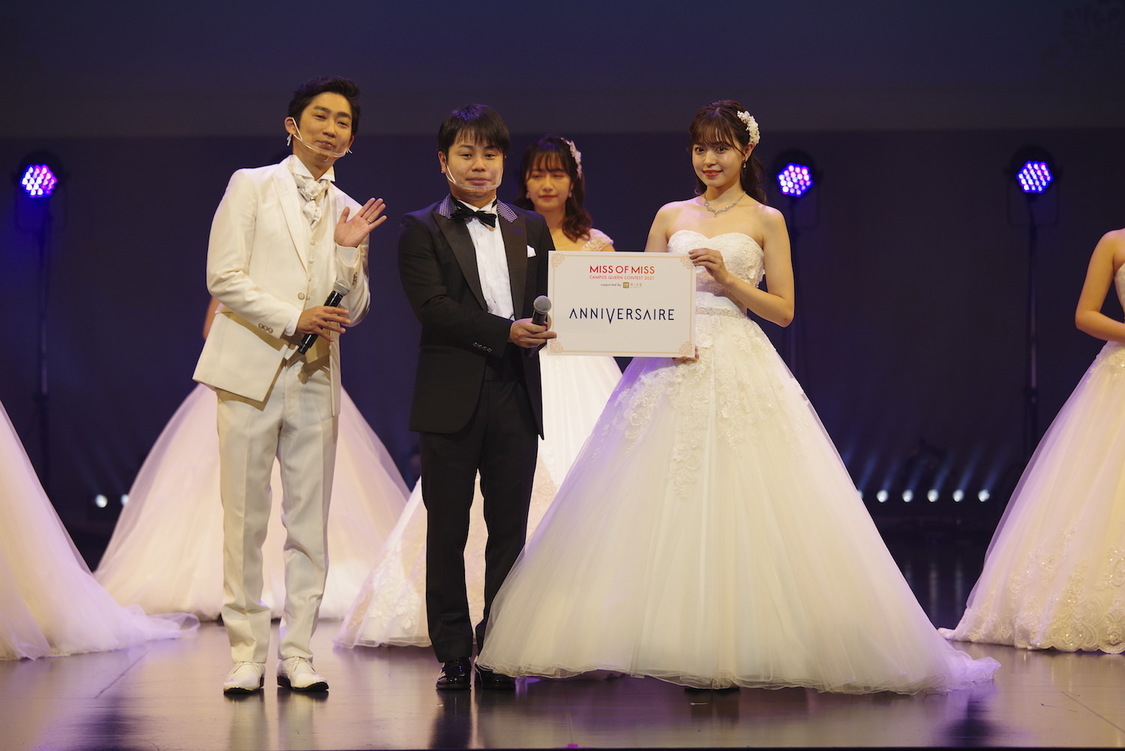 MISS OF MISS CAMPUS QUEEN CONTEST 2021 supported by リゼクリニック