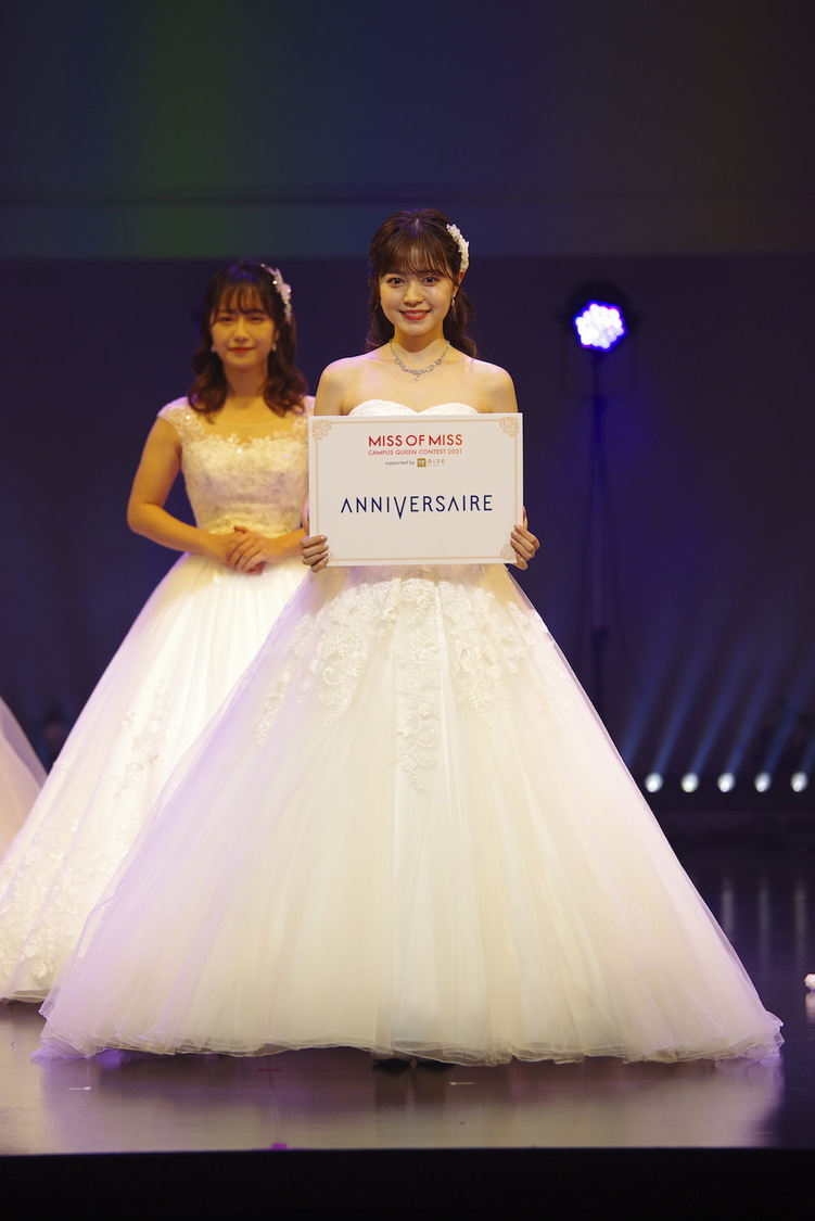 MISS OF MISS CAMPUS QUEEN CONTEST 2021 supported by リゼクリニック