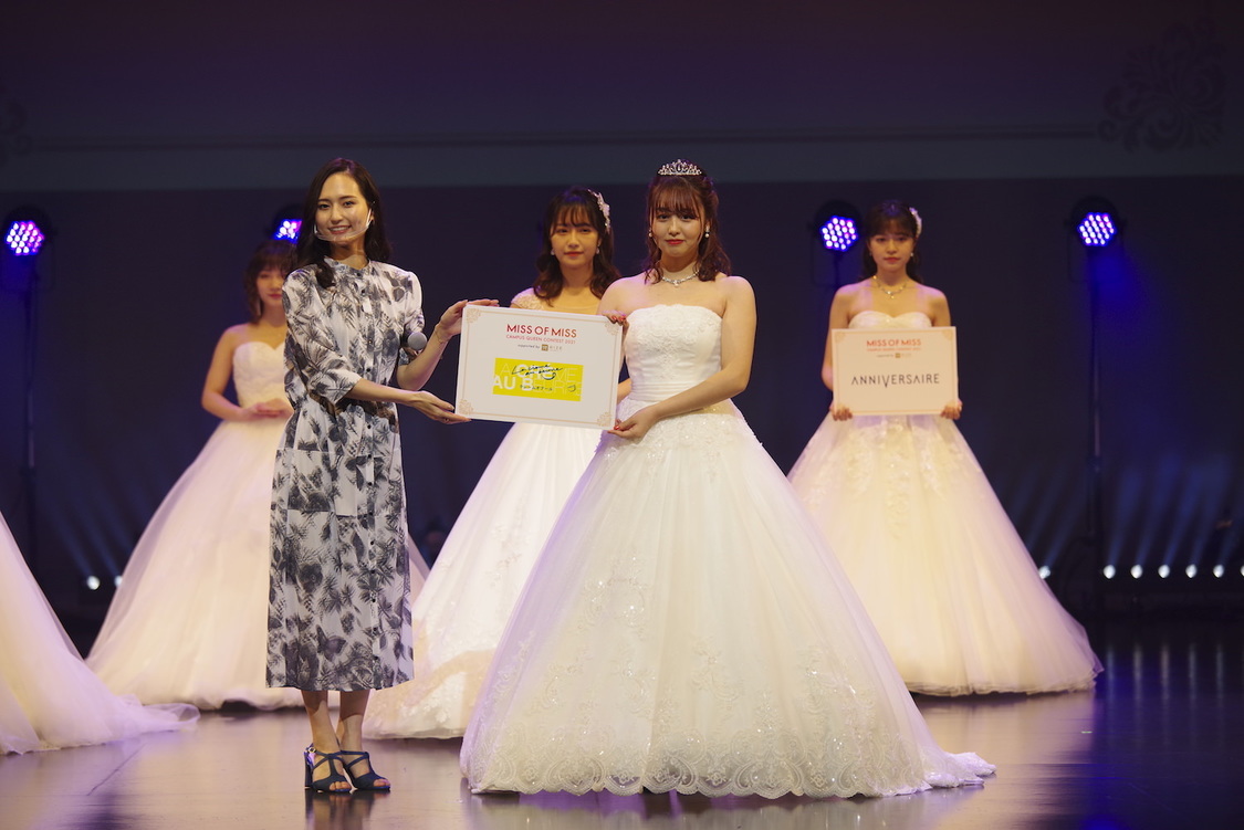 MISS OF MISS CAMPUS QUEEN CONTEST 2021 supported by リゼクリニック