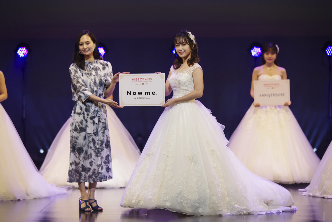 MISS OF MISS CAMPUS QUEEN CONTEST 2021 supported by リゼクリニック