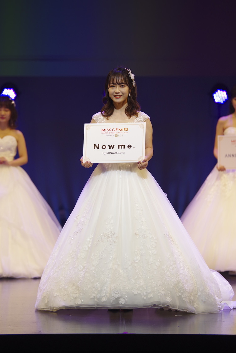 MISS OF MISS CAMPUS QUEEN CONTEST 2021 supported by リゼクリニック