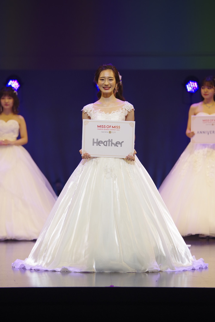 MISS OF MISS CAMPUS QUEEN CONTEST 2021 supported by リゼクリニック