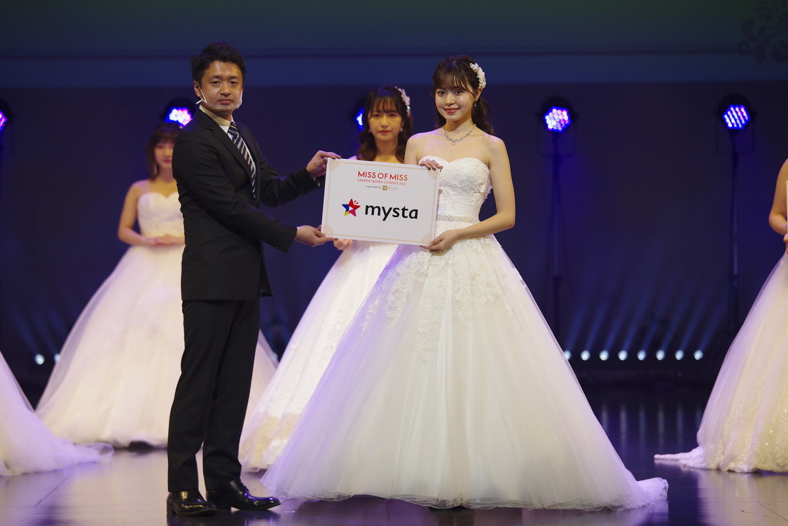 MISS OF MISS CAMPUS QUEEN CONTEST 2021 supported by リゼクリニック