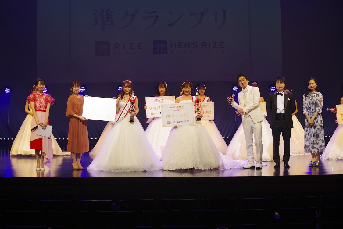 MISS OF MISS CAMPUS QUEEN CONTEST 2021 supported by リゼクリニック