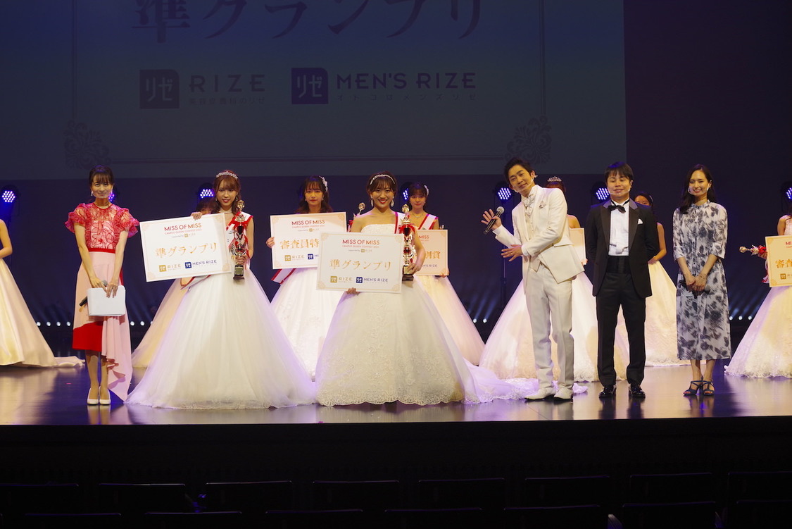 MISS OF MISS CAMPUS QUEEN CONTEST 2021 supported by リゼクリニック