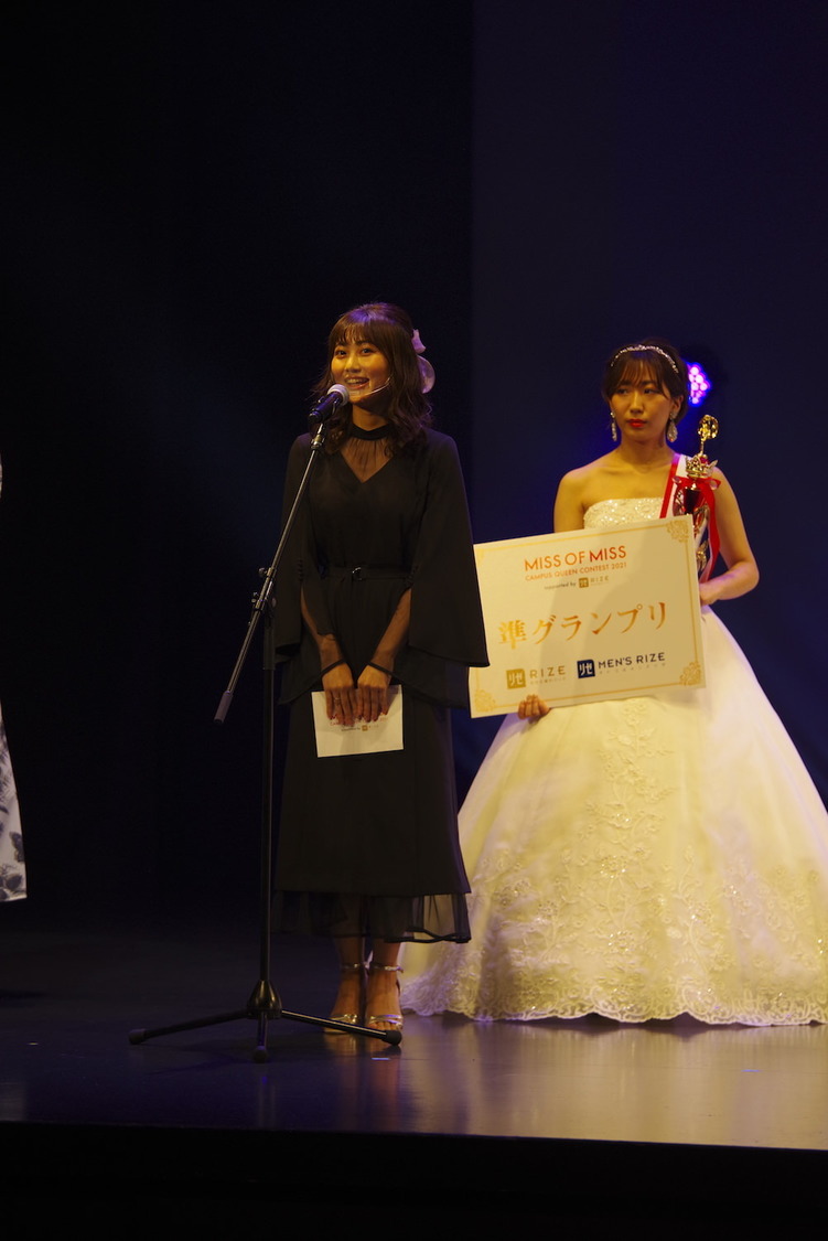 MISS OF MISS CAMPUS QUEEN CONTEST 2021 supported by リゼクリニック