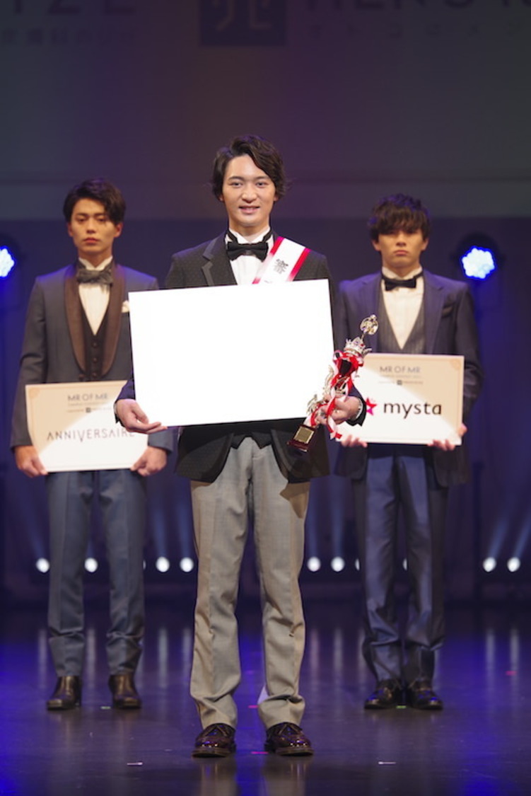 審査員特別賞 La créme au beurre賞 慶應義塾大学2年 白木慈恩