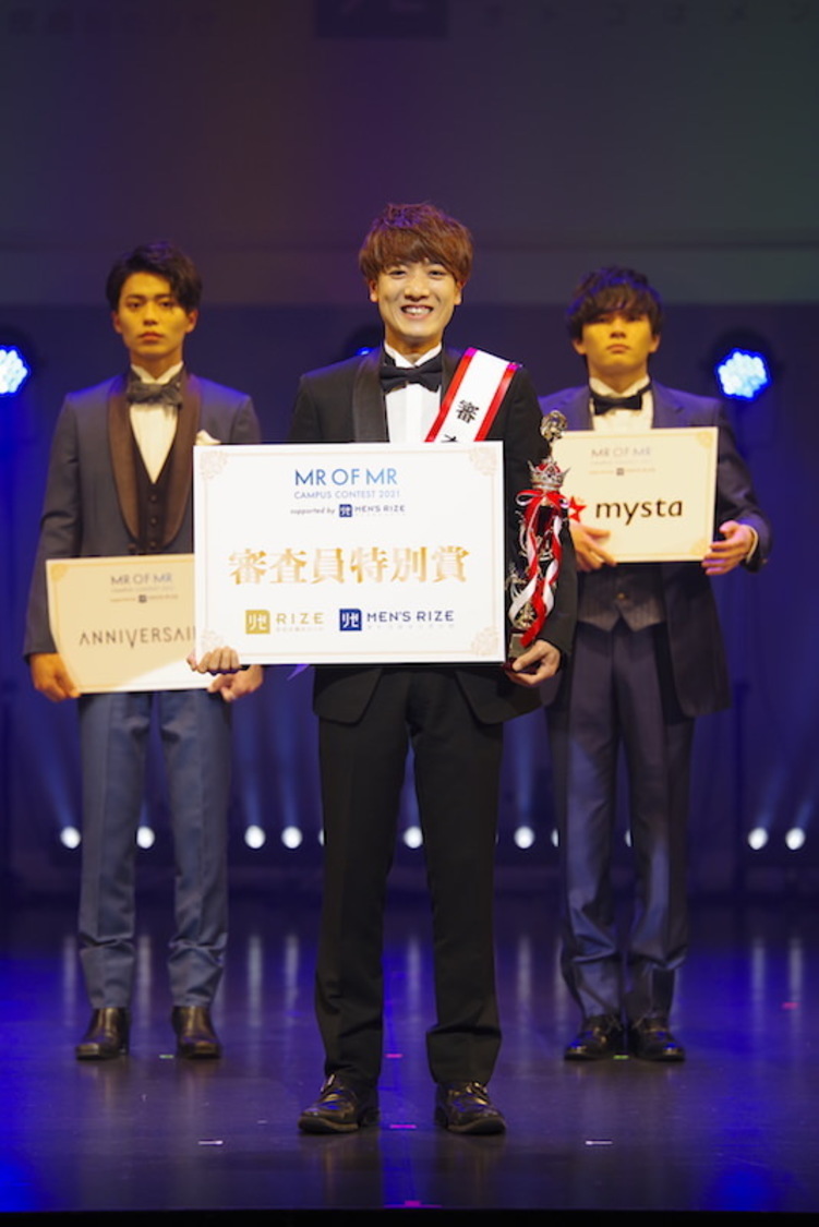 審査員特別賞 フジテレビアナトレ賞 千葉大学4年 大崎智也