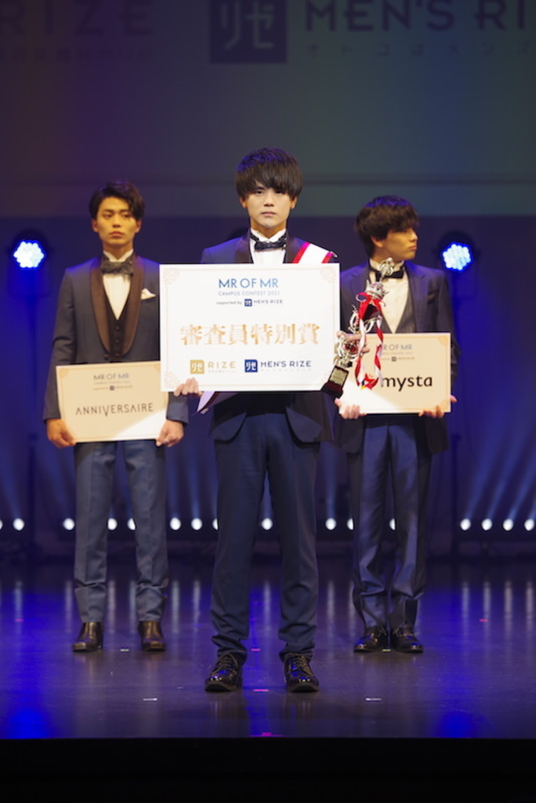 審査員特別賞 桜美林大学3年 米倉聖真