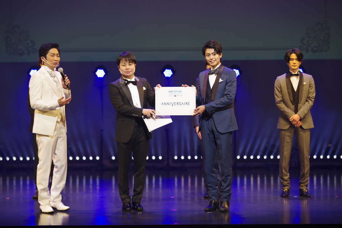 MR OF MR CAMPUS CONTEST 2021 supported by メンズリゼ