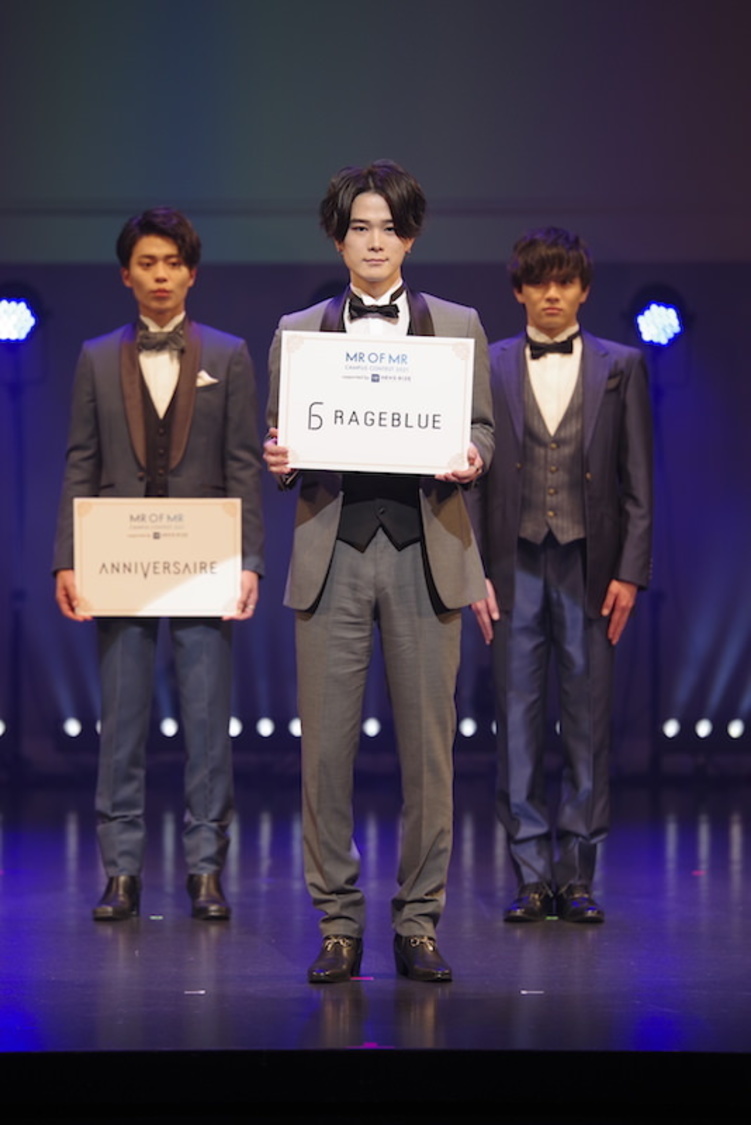 MR OF MR CAMPUS CONTEST 2021 supported by メンズリゼ