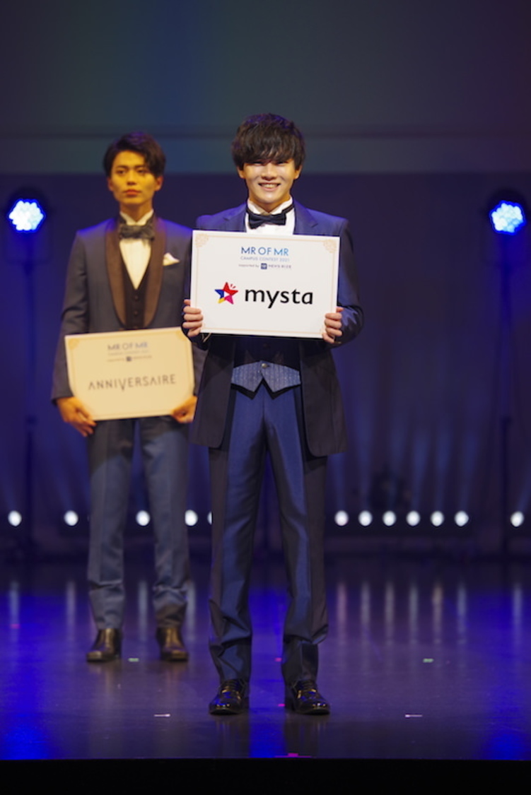 MR OF MR CAMPUS CONTEST 2021 supported by メンズリゼ