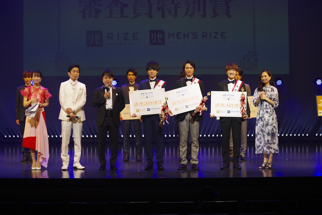 MR OF MR CAMPUS CONTEST 2021 supported by メンズリゼ