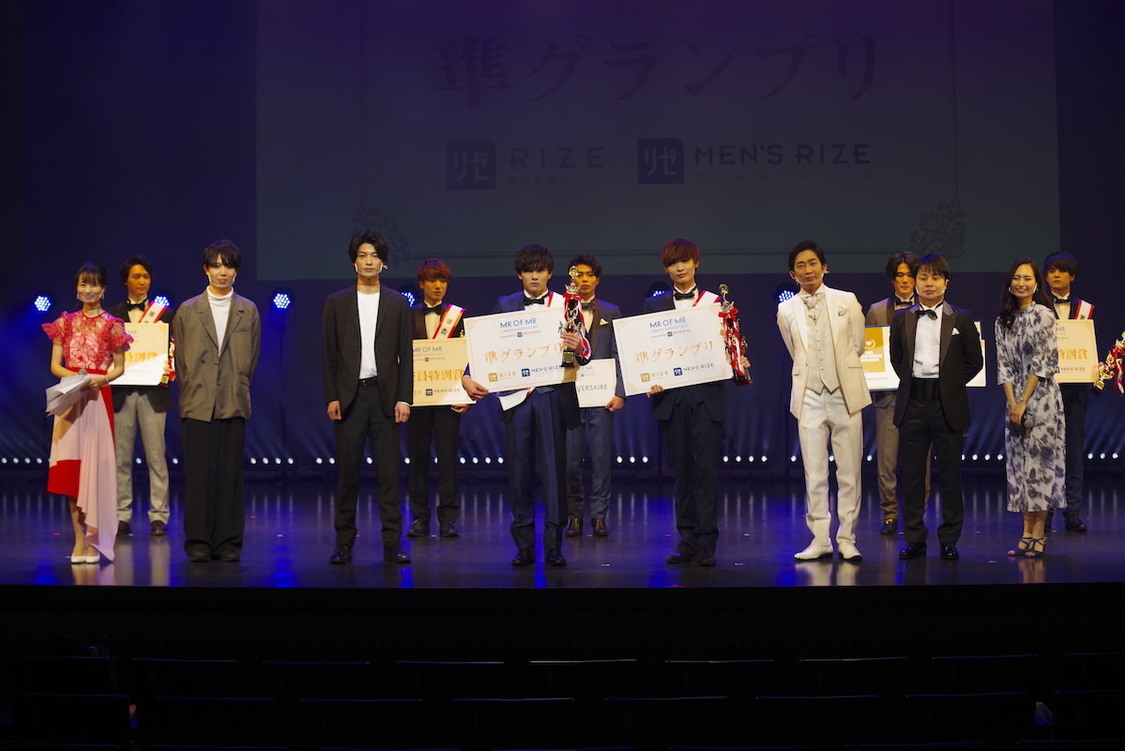 MR OF MR CAMPUS CONTEST 2021 supported by メンズリゼ
