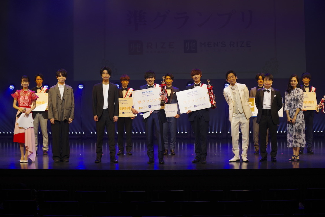 MR OF MR CAMPUS CONTEST 2021 supported by メンズリゼ