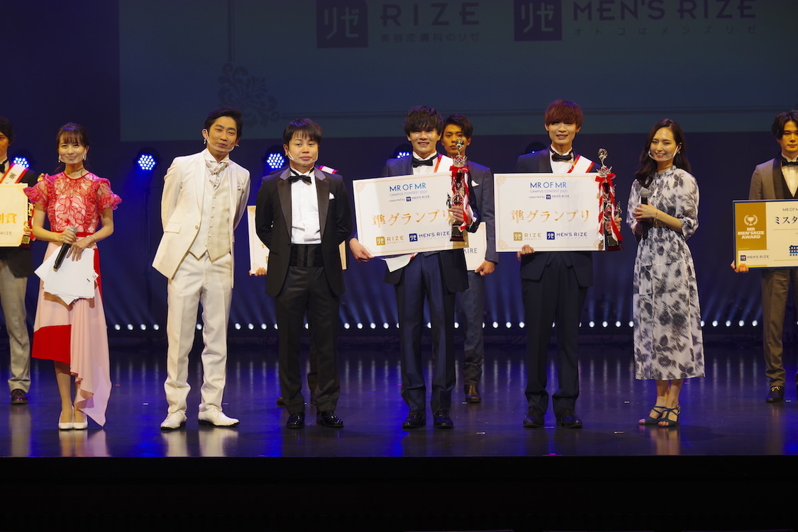 MR OF MR CAMPUS CONTEST 2021 supported by メンズリゼ