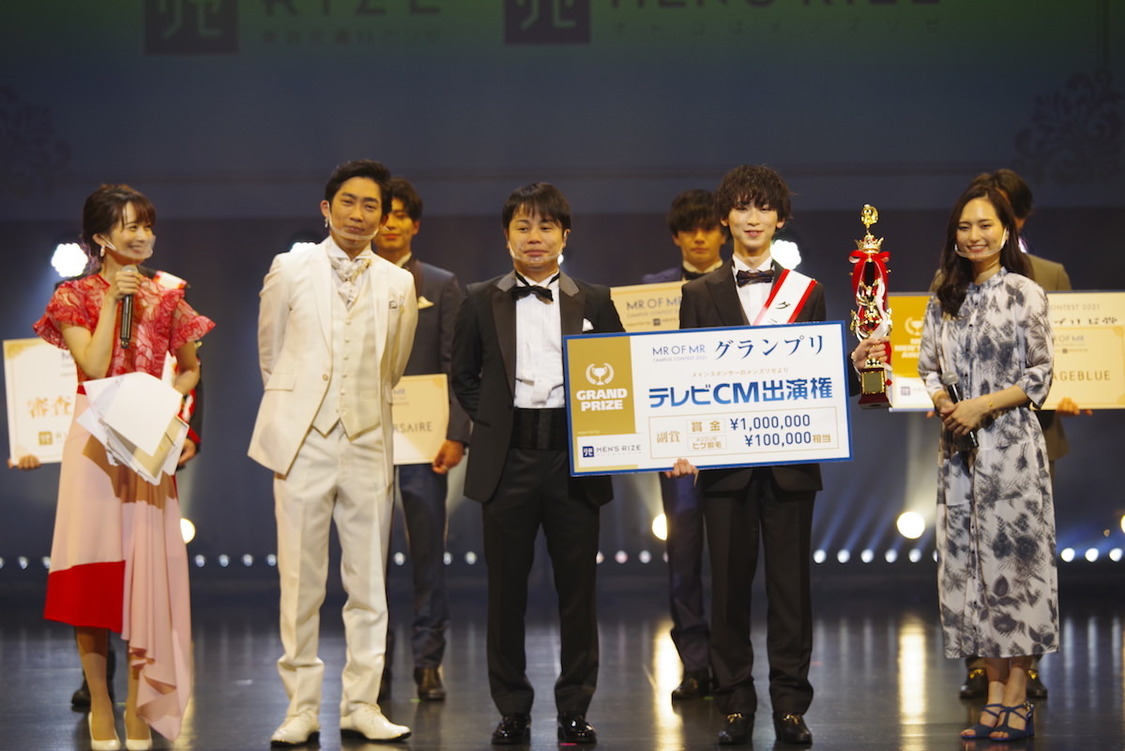 MR OF MR CAMPUS CONTEST 2021 supported by メンズリゼ