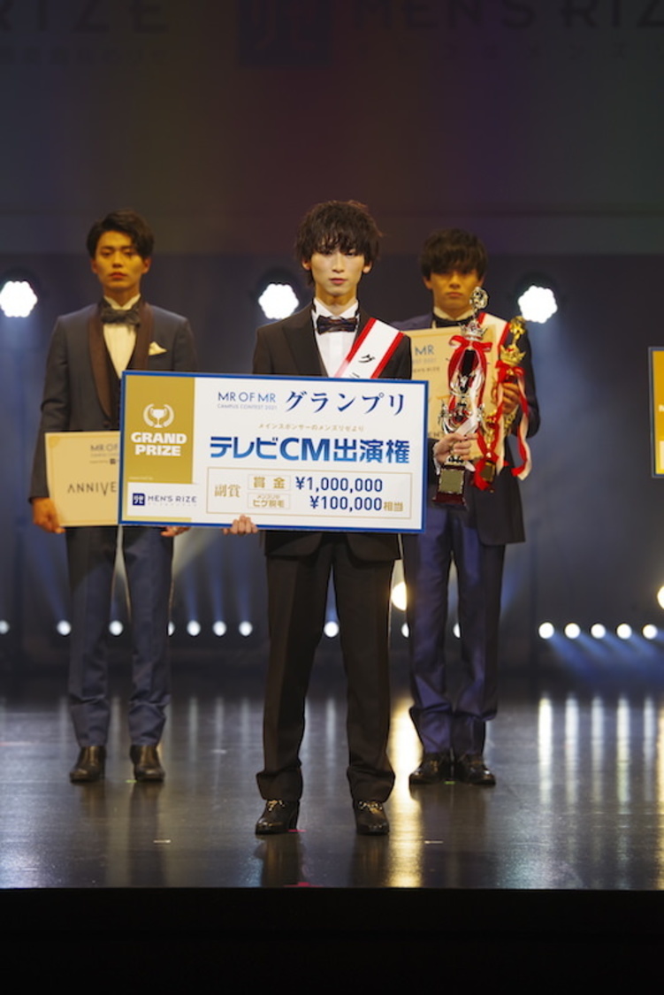 MR OF MR CAMPUS CONTEST 2021 supported by メンズリゼ