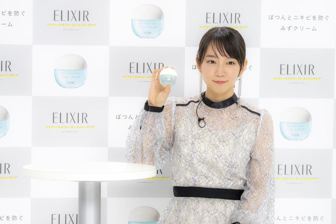 吉岡里帆＜みずクリームスペシャルライブ＞