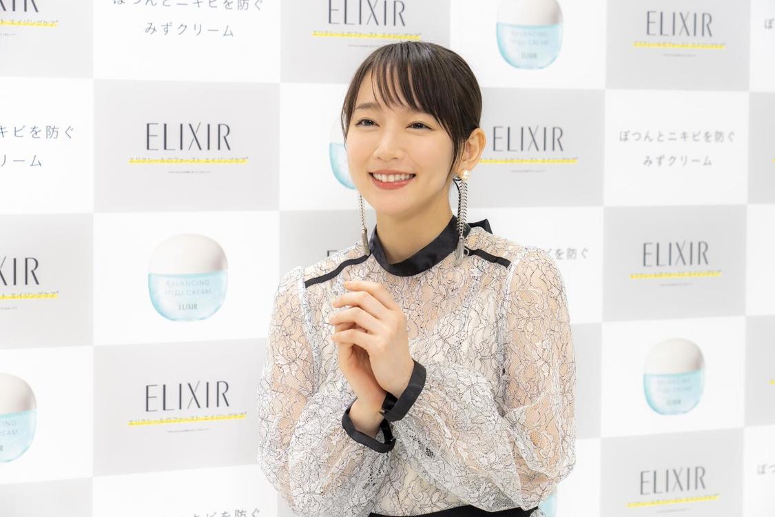 吉岡里帆＜みずクリームスペシャルライブ＞