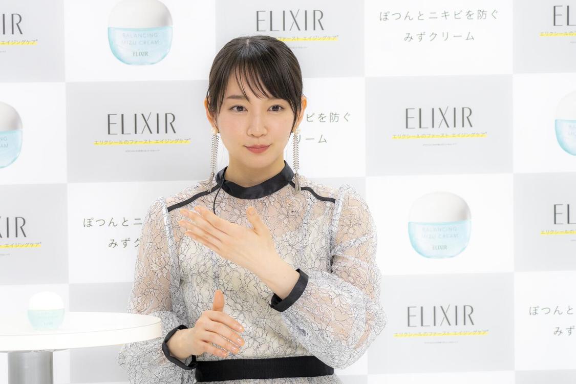 吉岡里帆＜みずクリームスペシャルライブ＞