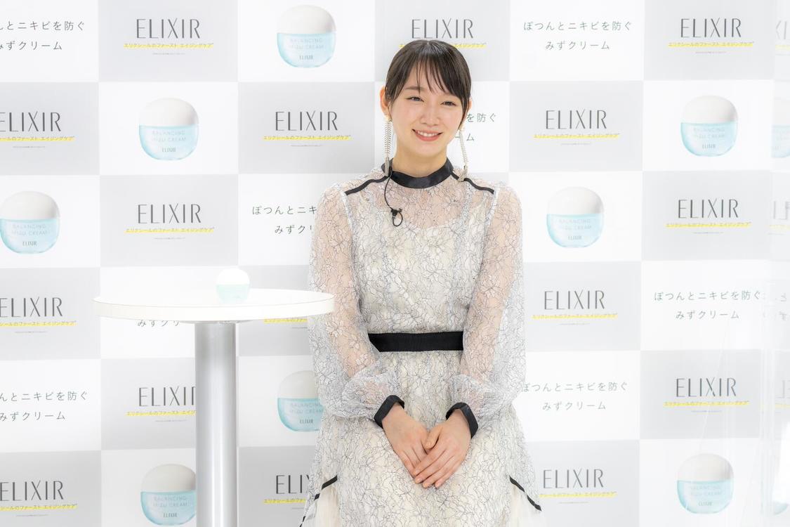 吉岡里帆＜みずクリームスペシャルライブ＞